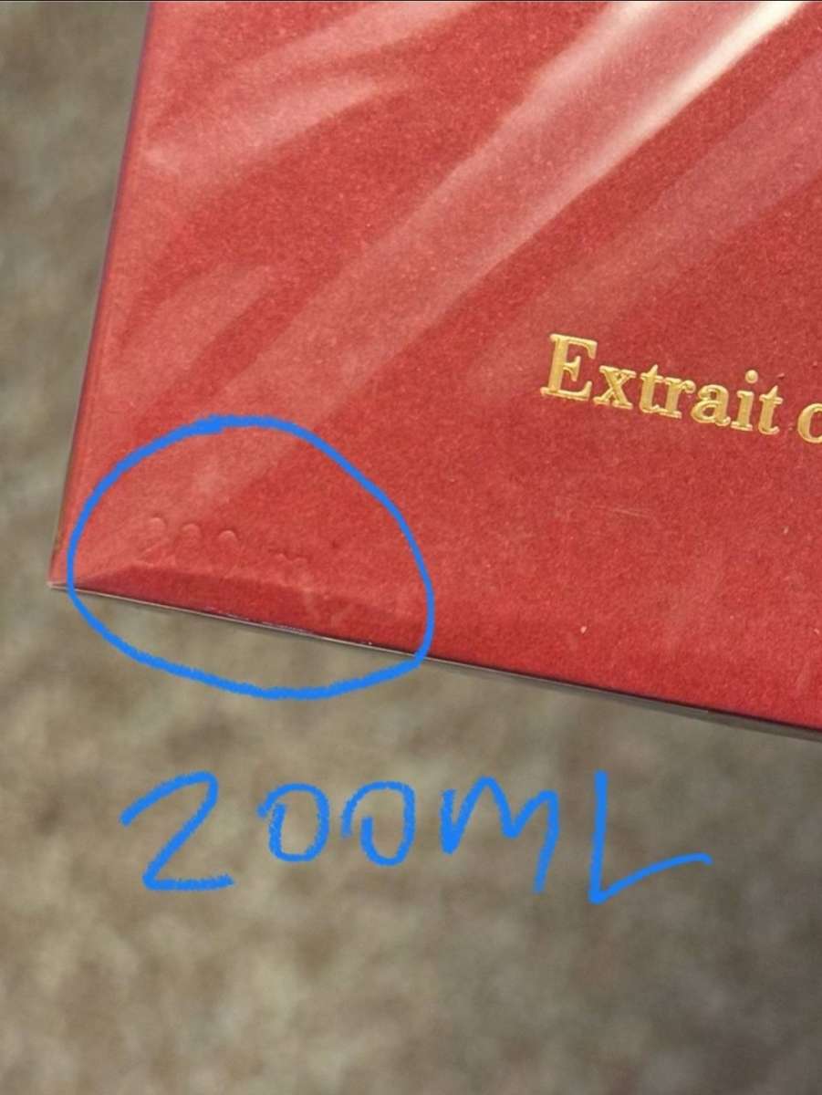 Baccarat Rouge 540 Extrait de parfum 68 oz