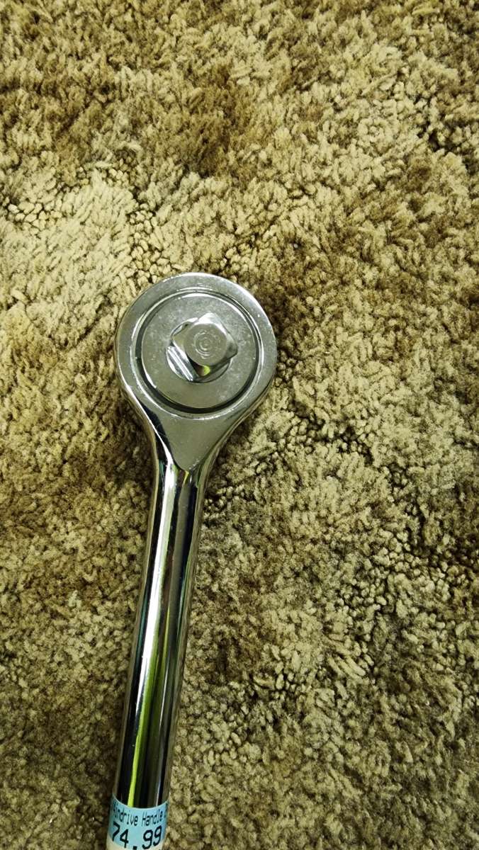 24 in gear wrench 3l4