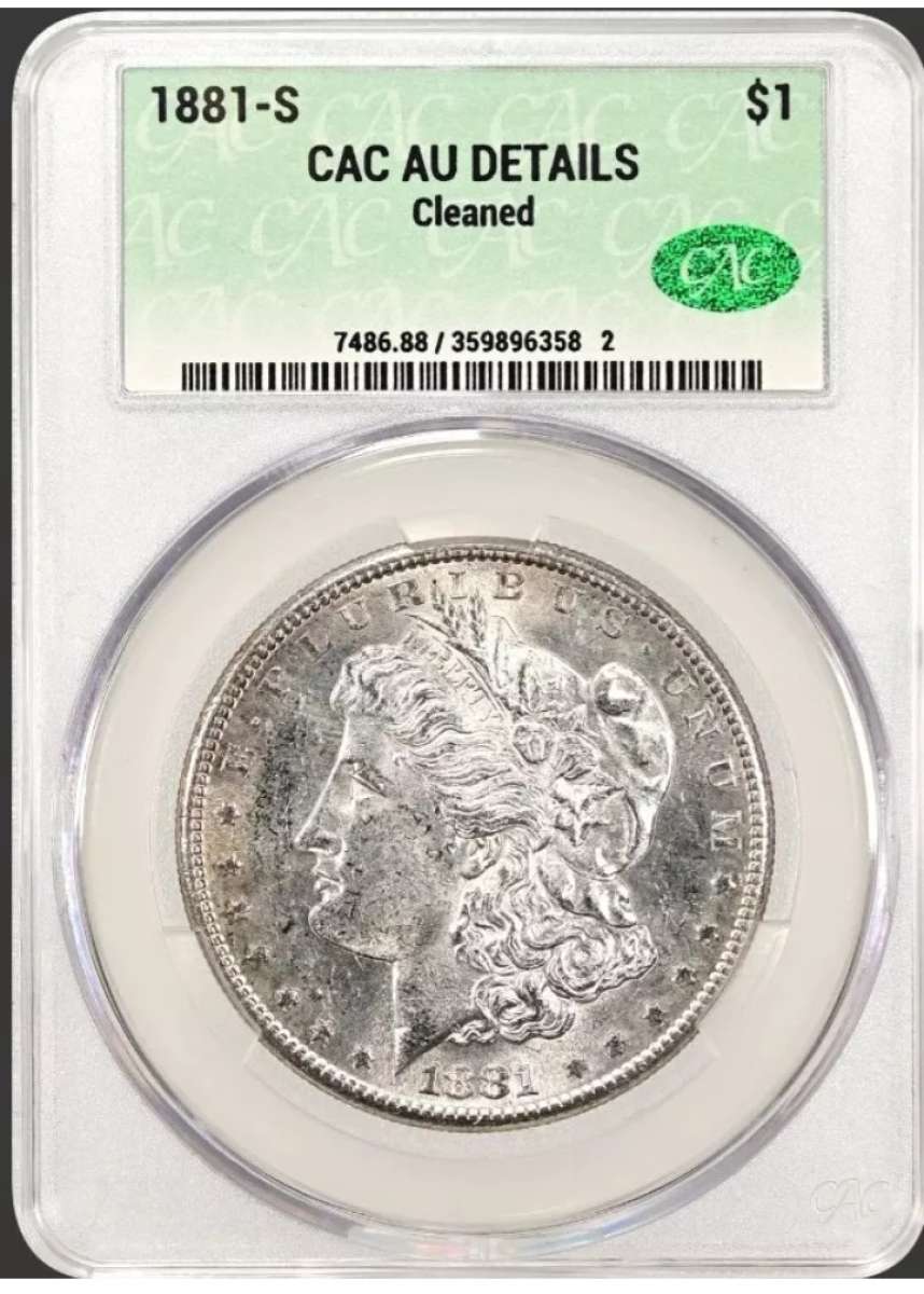 1881 S  Morgan Silver Dollar