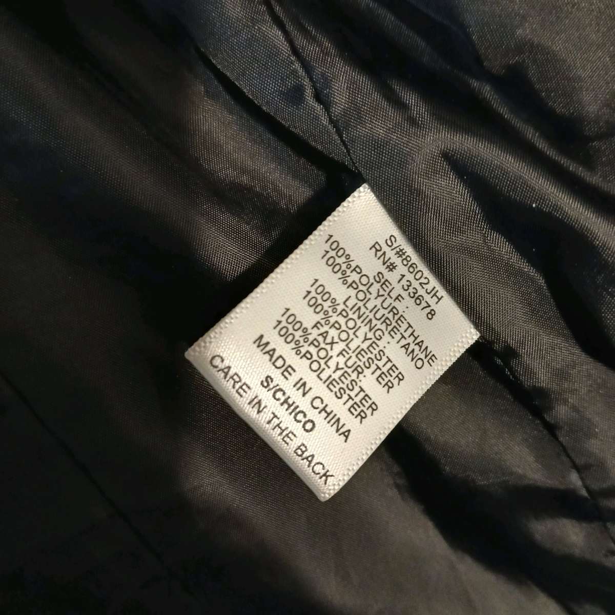 Love Tree Black Leather Jacket for Women Size S