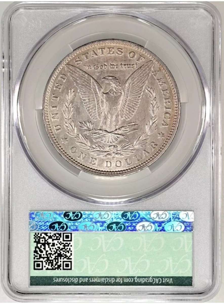 1880 O Morgan Silver Dollar