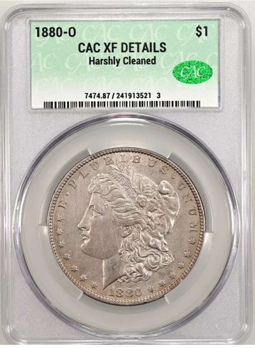 1880 O Morgan Silver Dollar