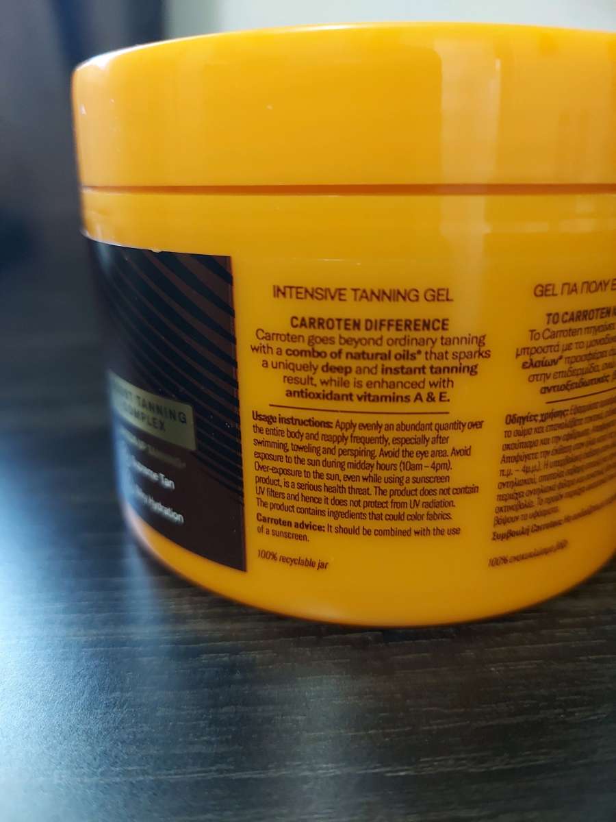 Carroten Intensive Tanning Gel