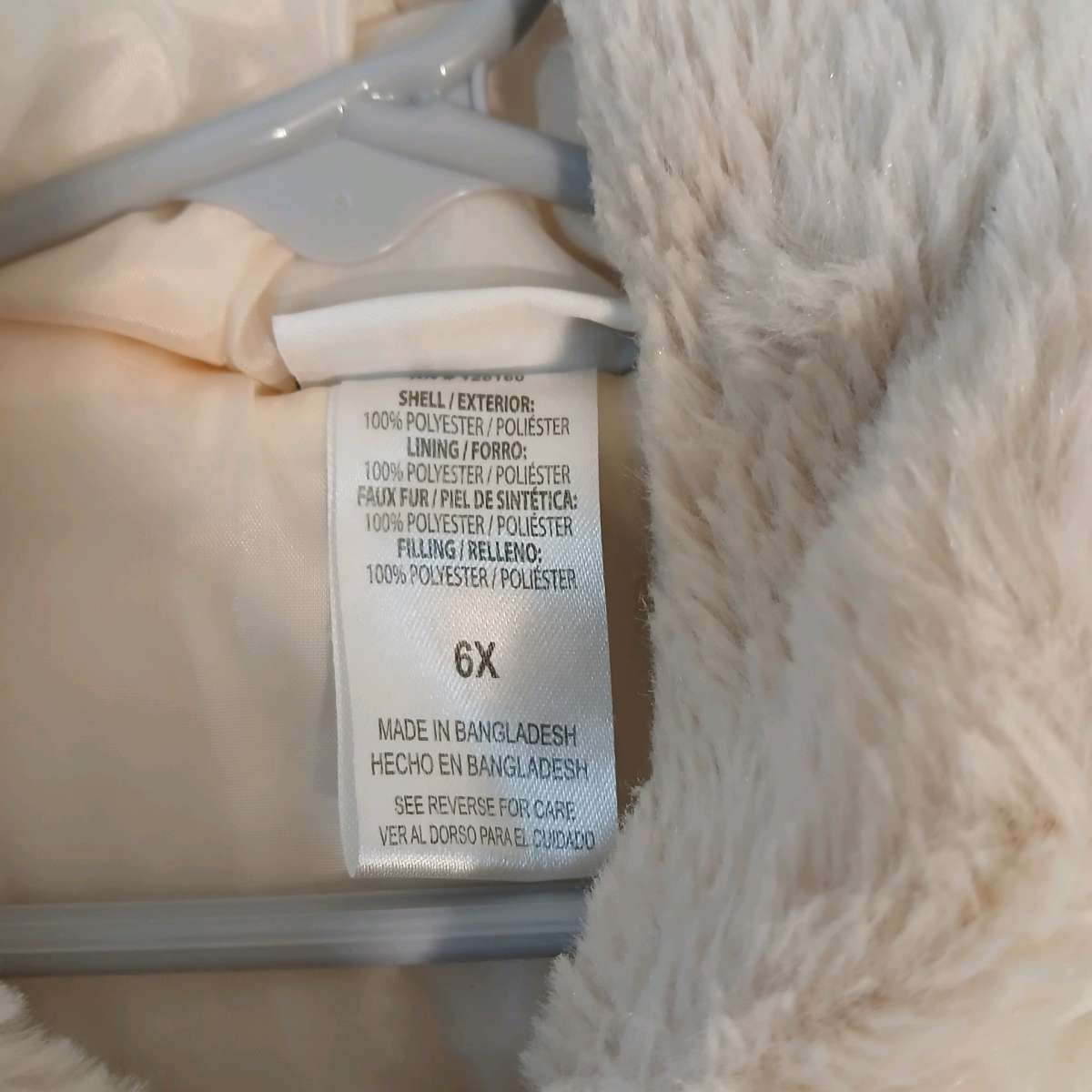 Nicole Miller Vest for Kids Size 6X