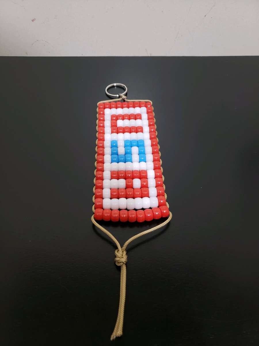 USA Keychain