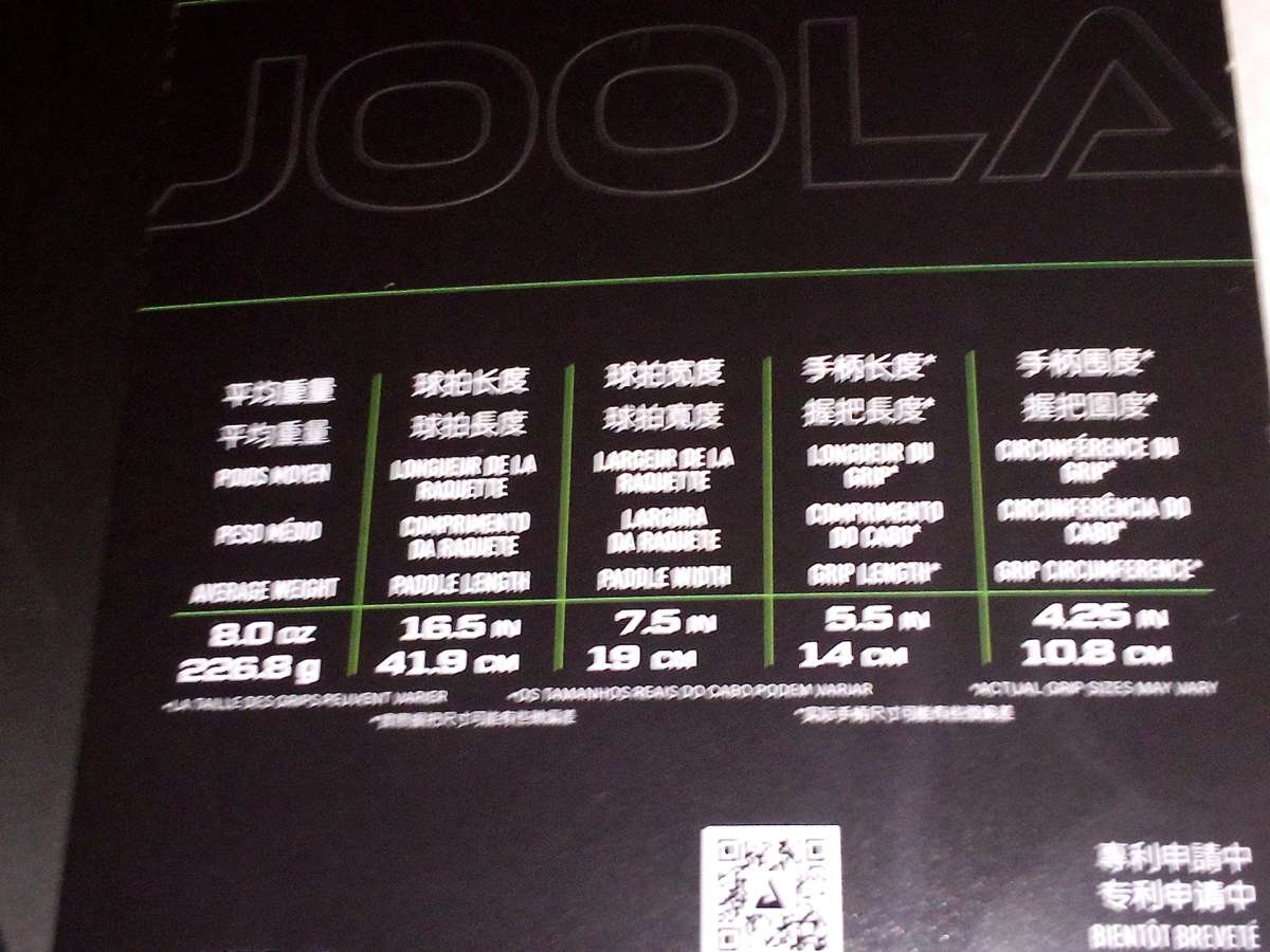 joola Hyperion 3s pickleball paddle