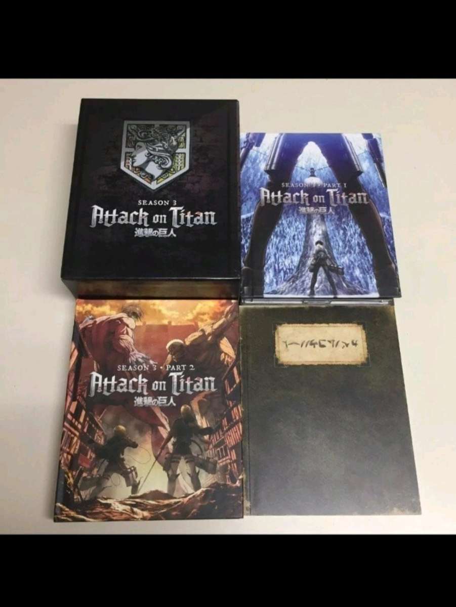 Attack on Titan season 3 Limited Edition complete set