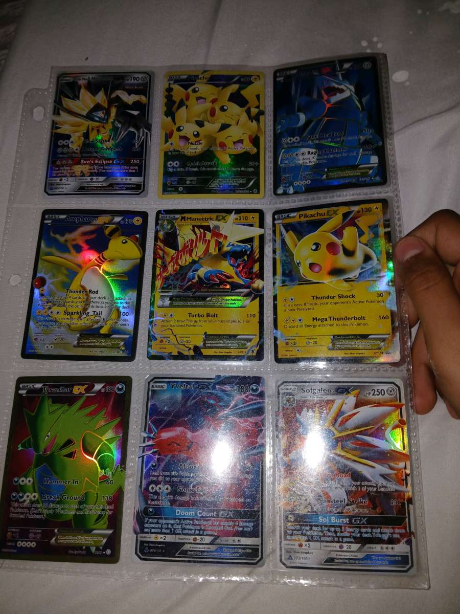 I dont like it no more