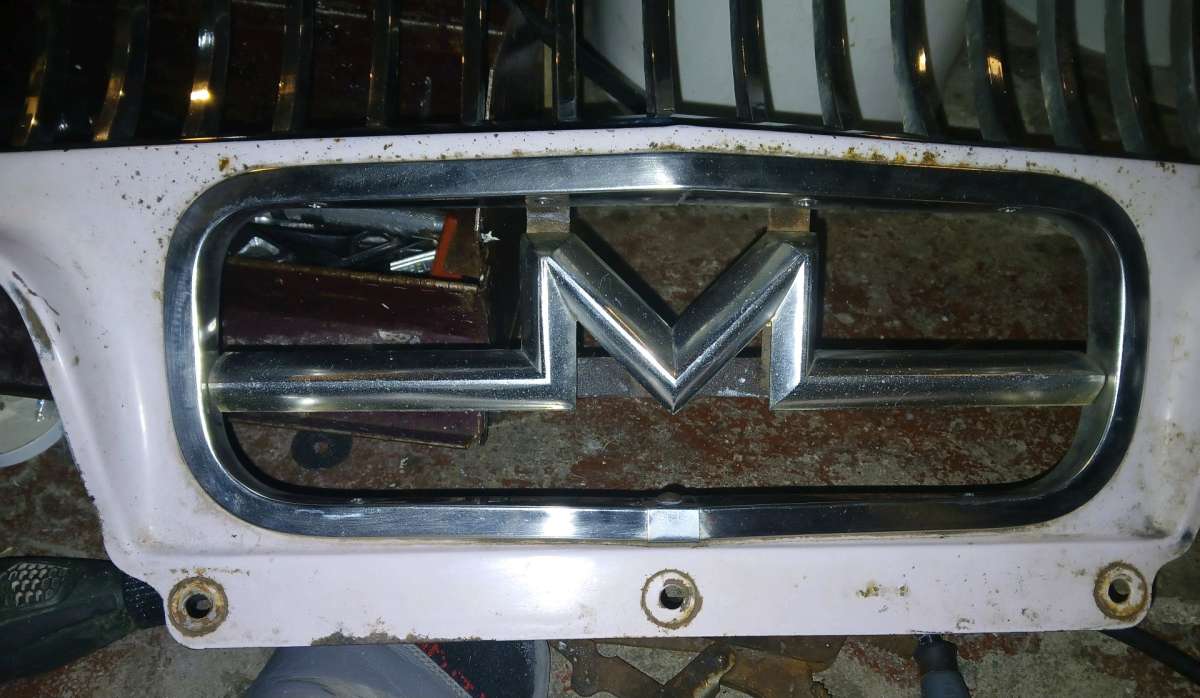 1957 Mercury Grill and Surround