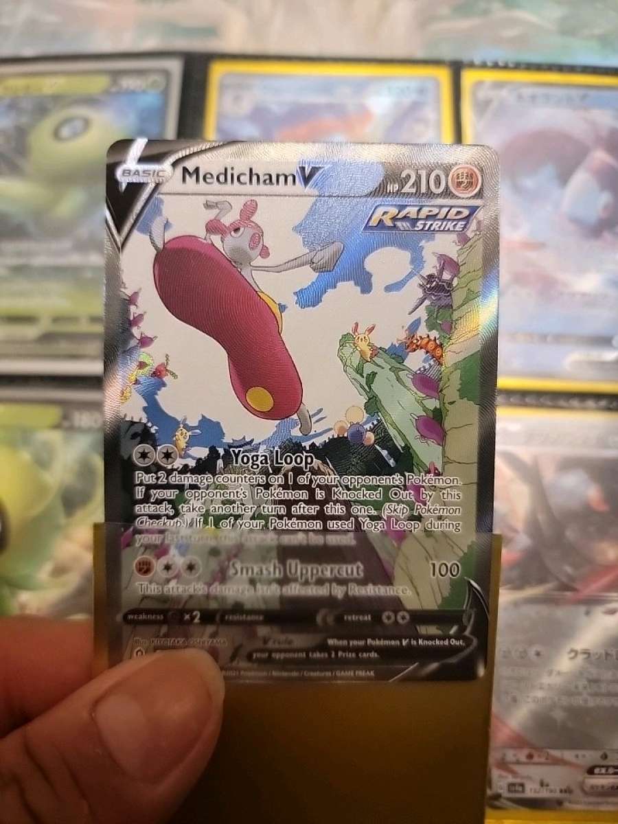 Pokmon TCG Medicham V Evolving Skies 186203 Holo Ultra Rare