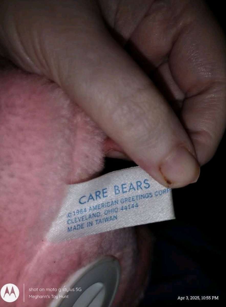 Vtg Care Bears Cheer Bear Plush Coin Bank