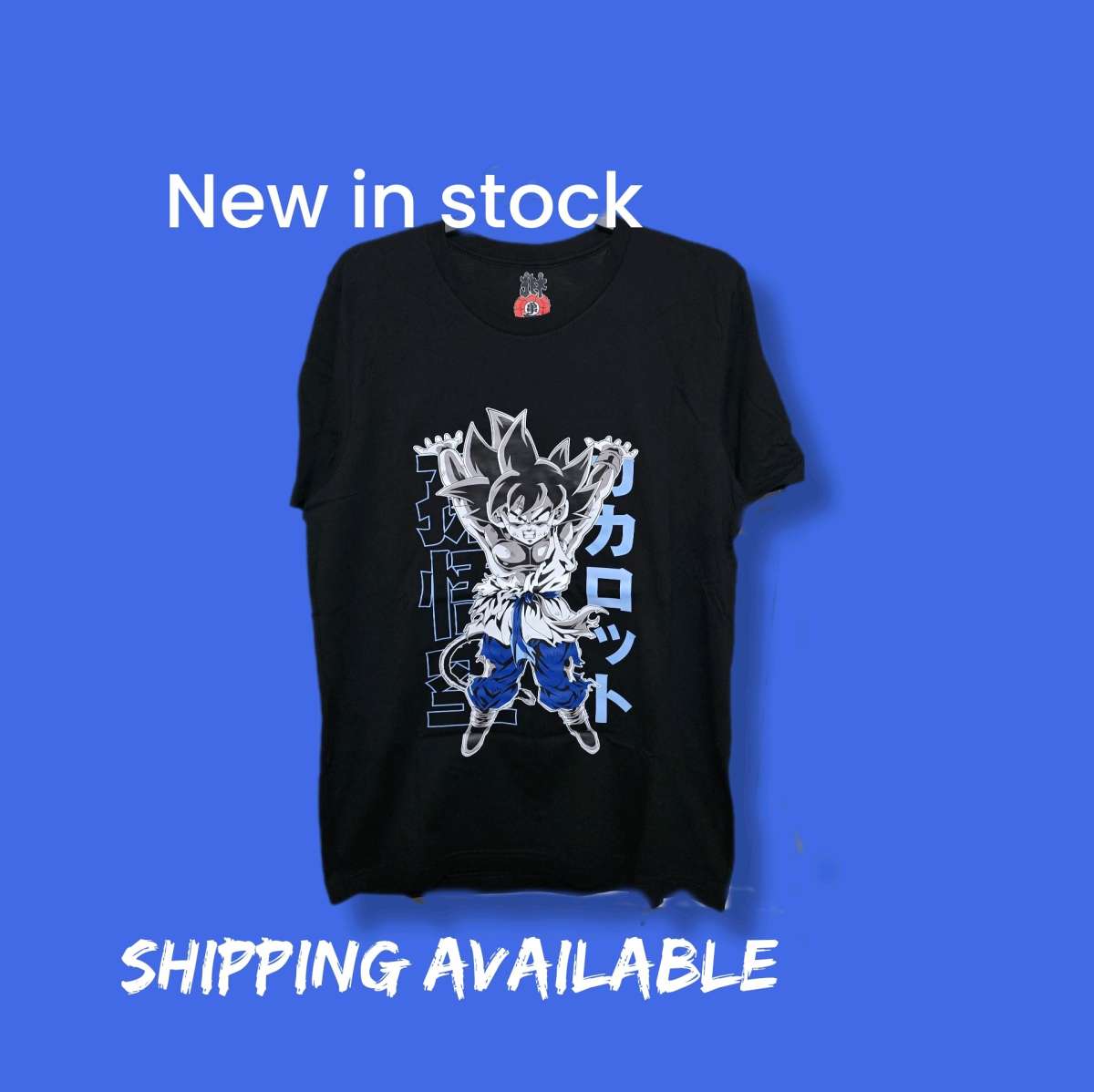 goku dragon ballz shirt