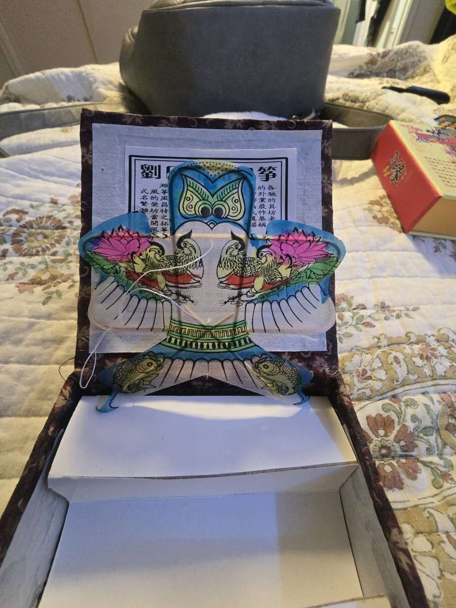 vintage weifang minature kite in display box