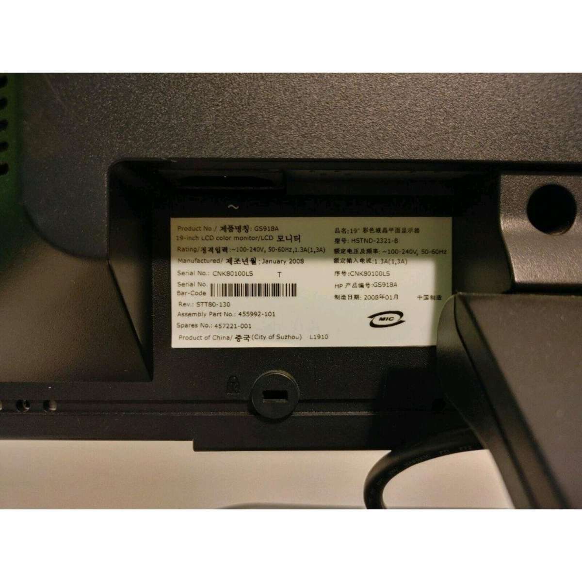 HP L1910 1280x1024 8001 Contrast 19 Flat Panel Screen LCD Mo