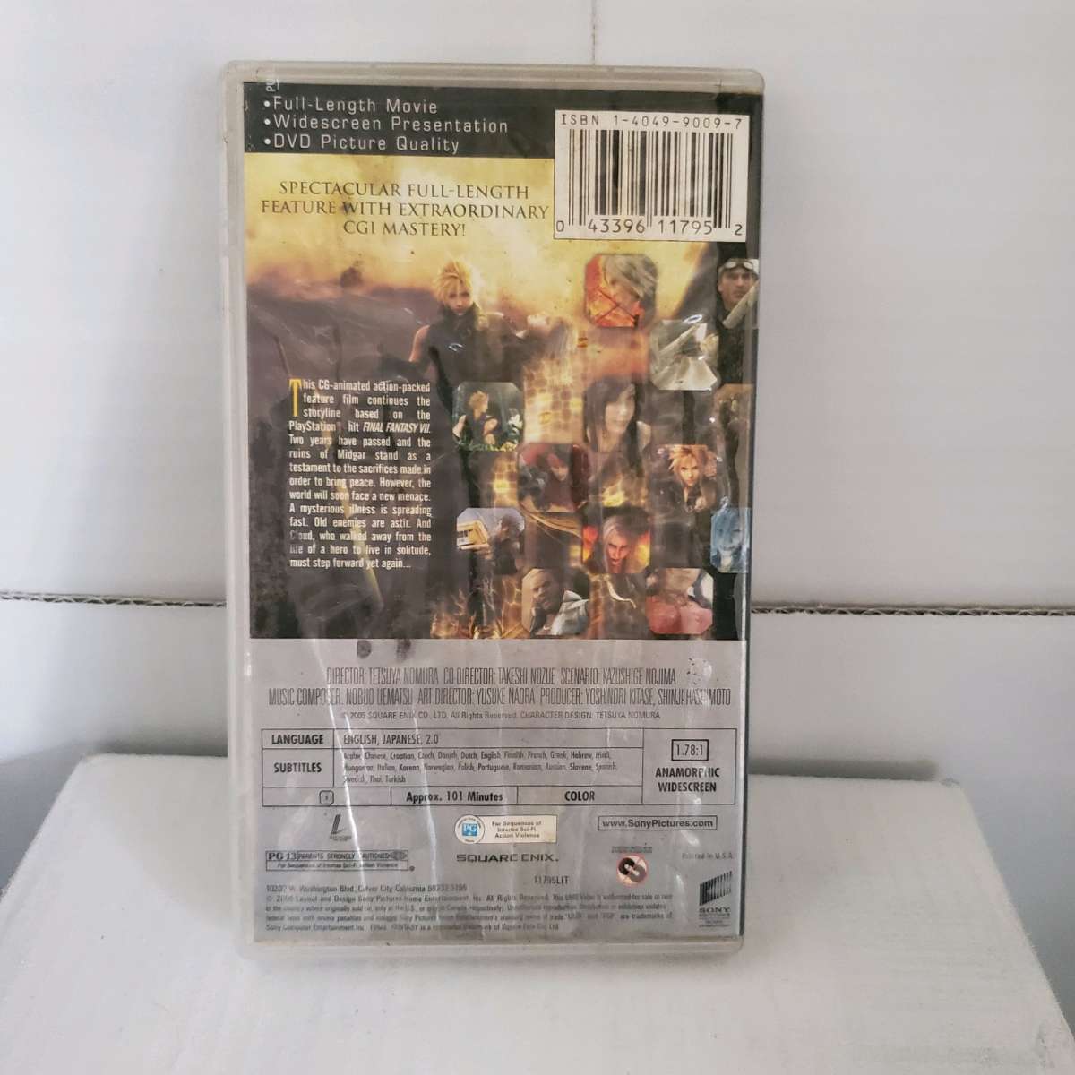 Final Fantasy VII Advent Children