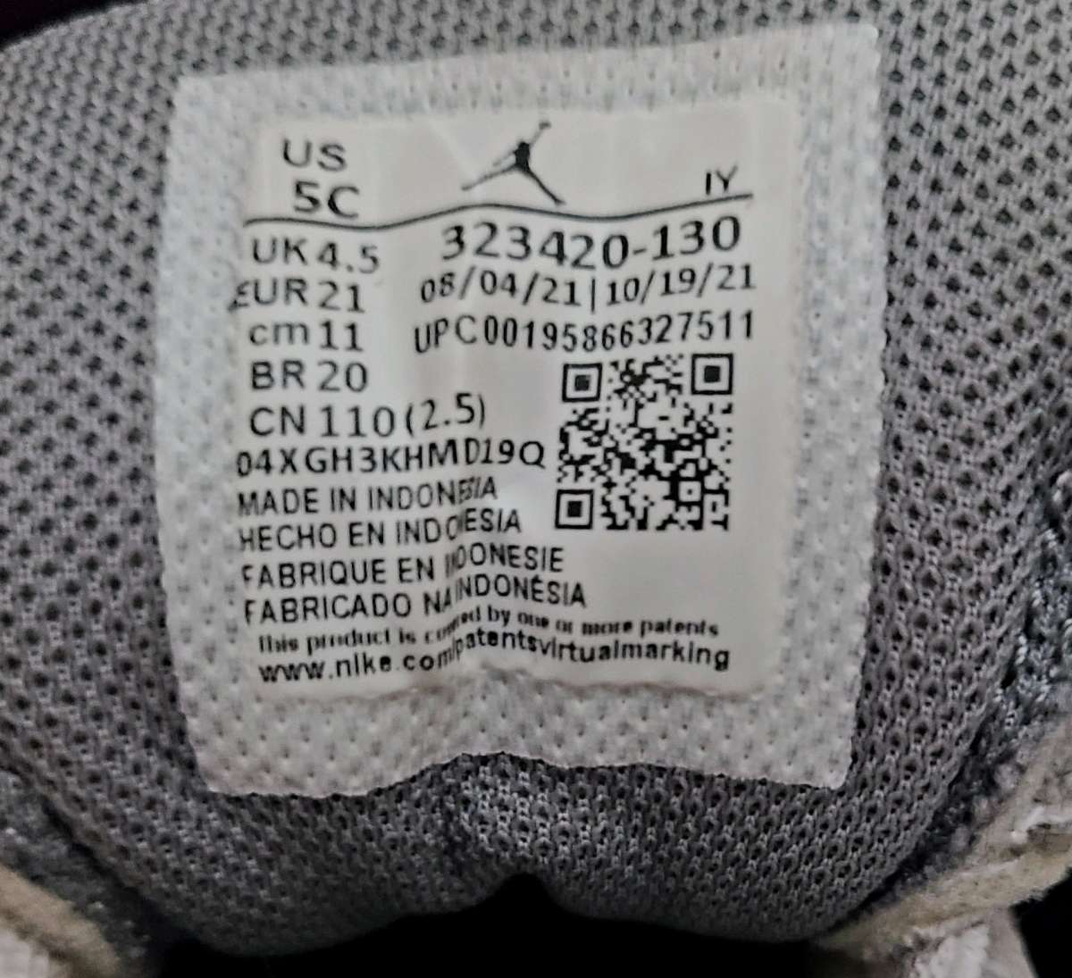 Jordan Toddler 6 rings shoes