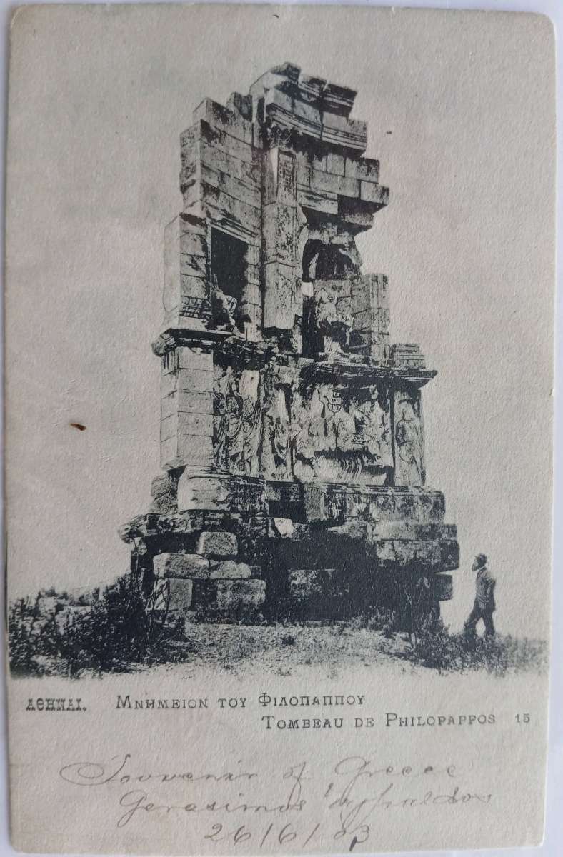 Vintage Antique Post Cards