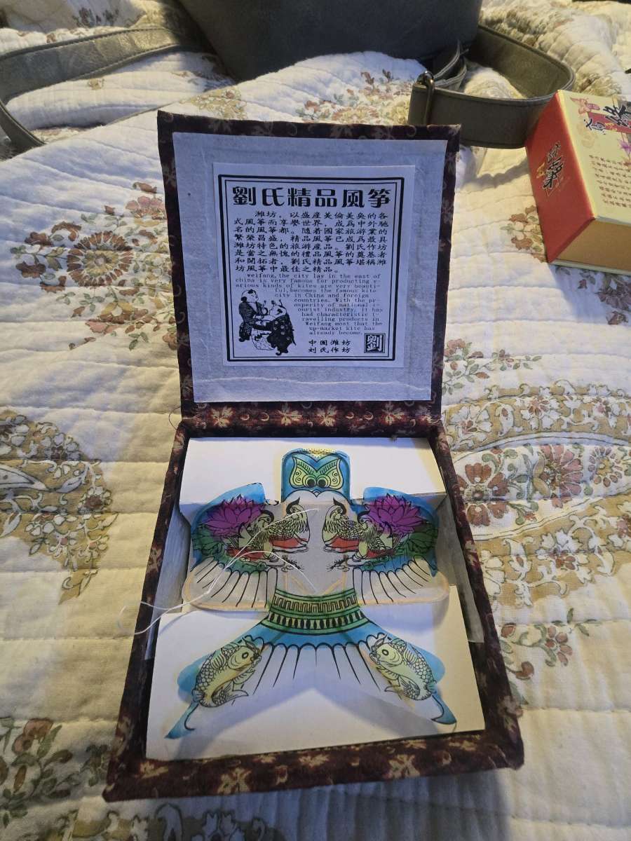 vintage weifang minature kite in display box