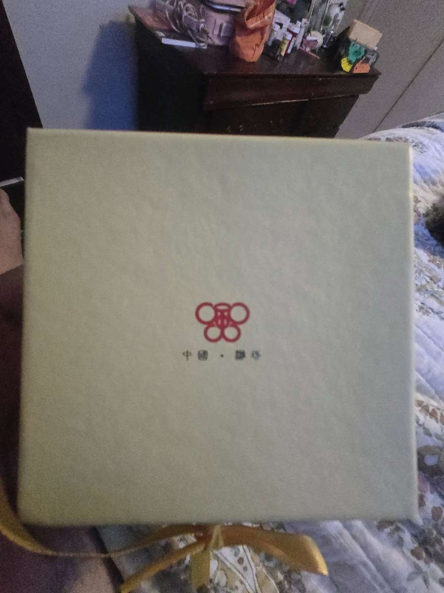 display box with minature kite