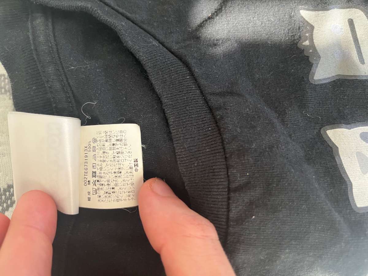 A bathing ape x Pokmon