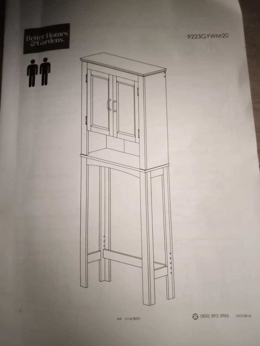 small furniture electronics