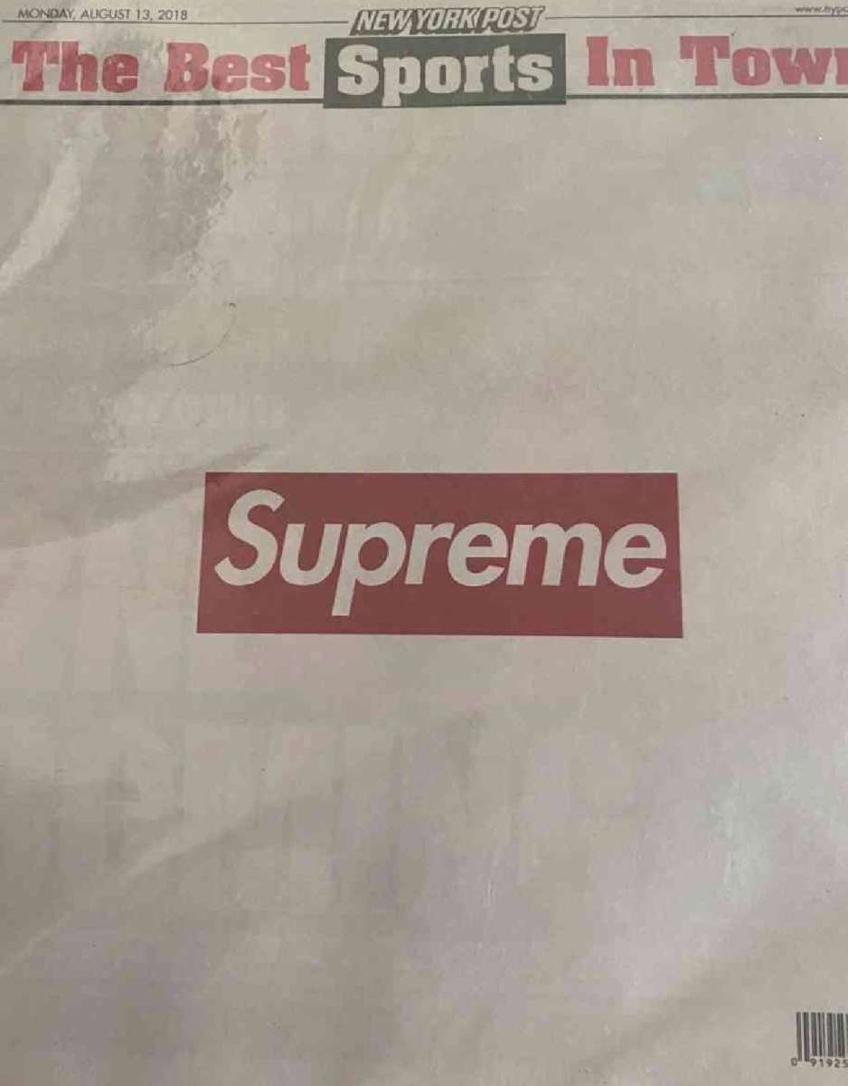 Limited Edition Supreme newspaper