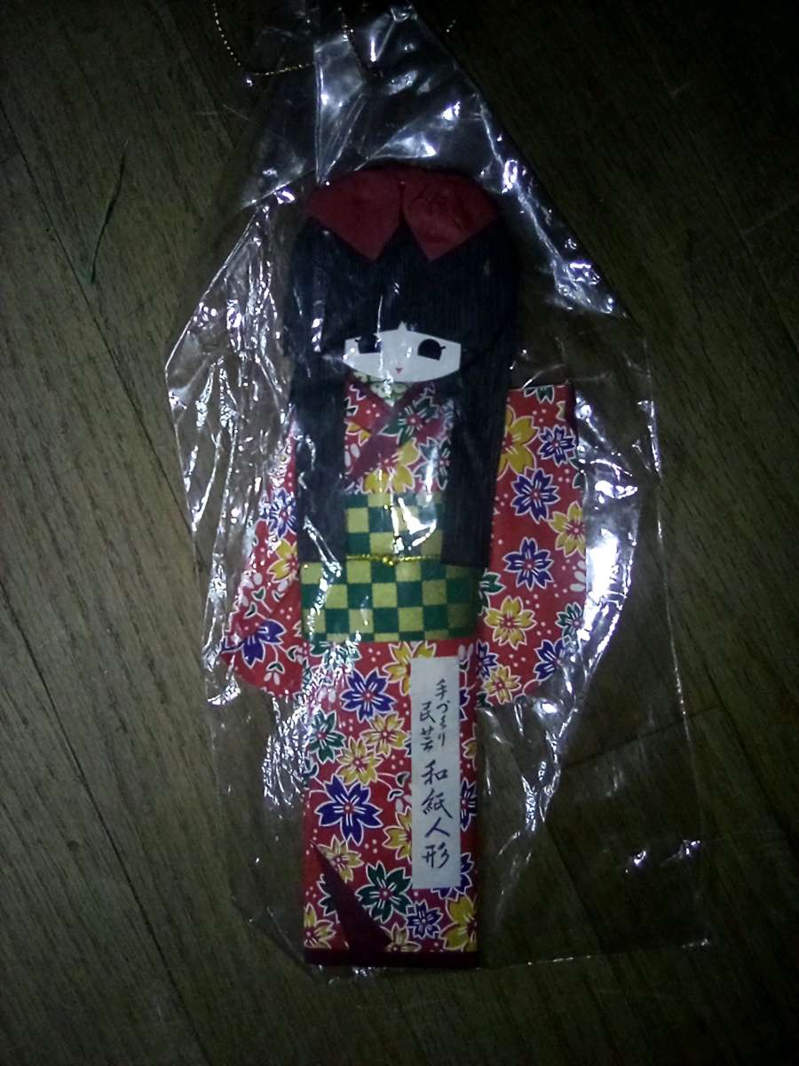 Saranoki handmade paper doll