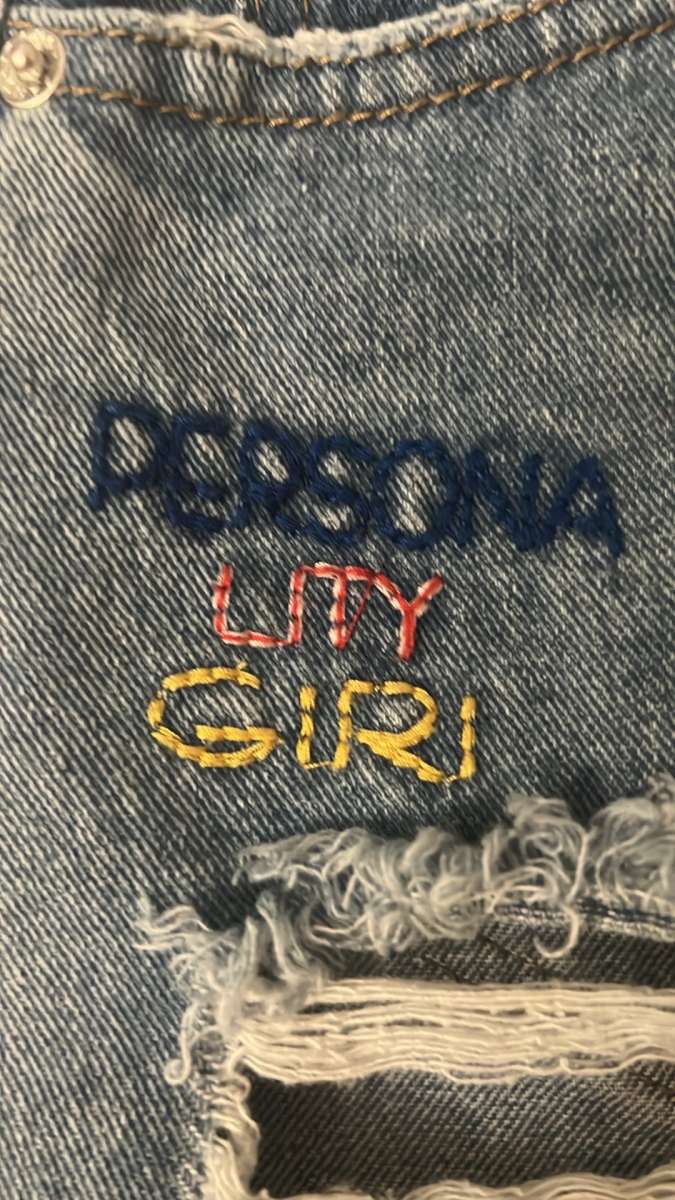 SHEIN High Waist Distressed Embroidered Denim Shorts Size S