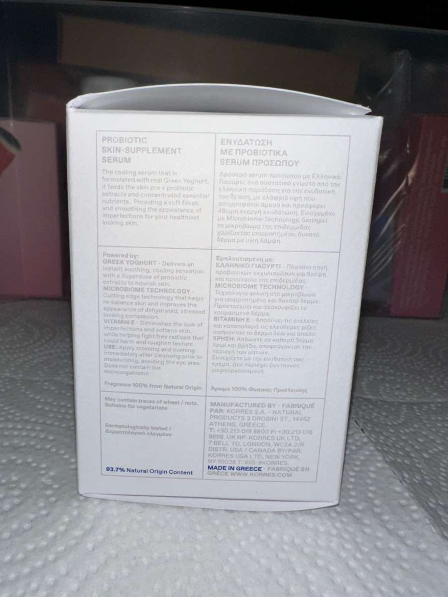 KORRES Probiotic Skin Supplement Serum