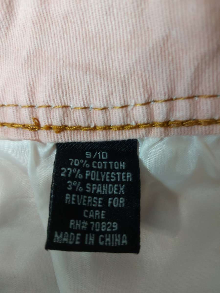 RUE 21 Mauve Jean Short Size 9