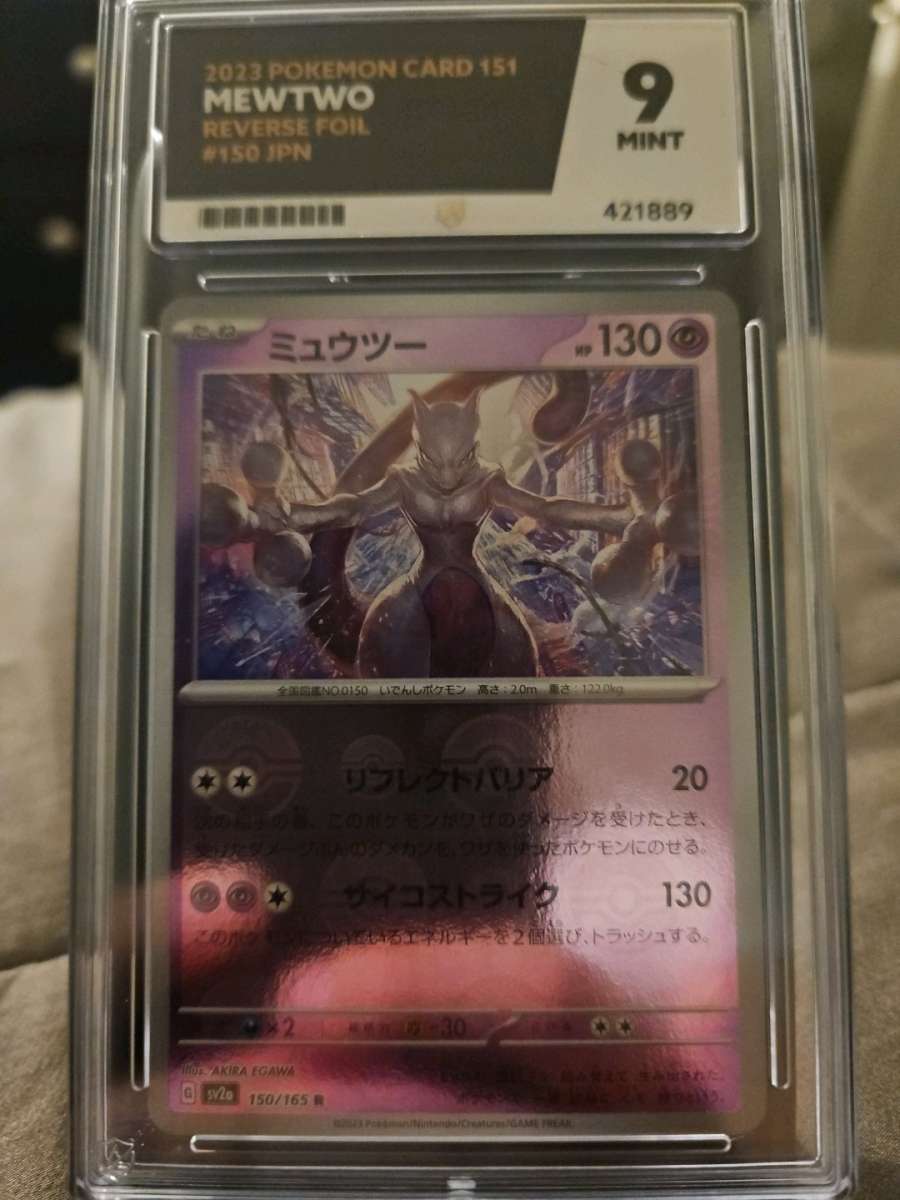 Mewtwo Holo