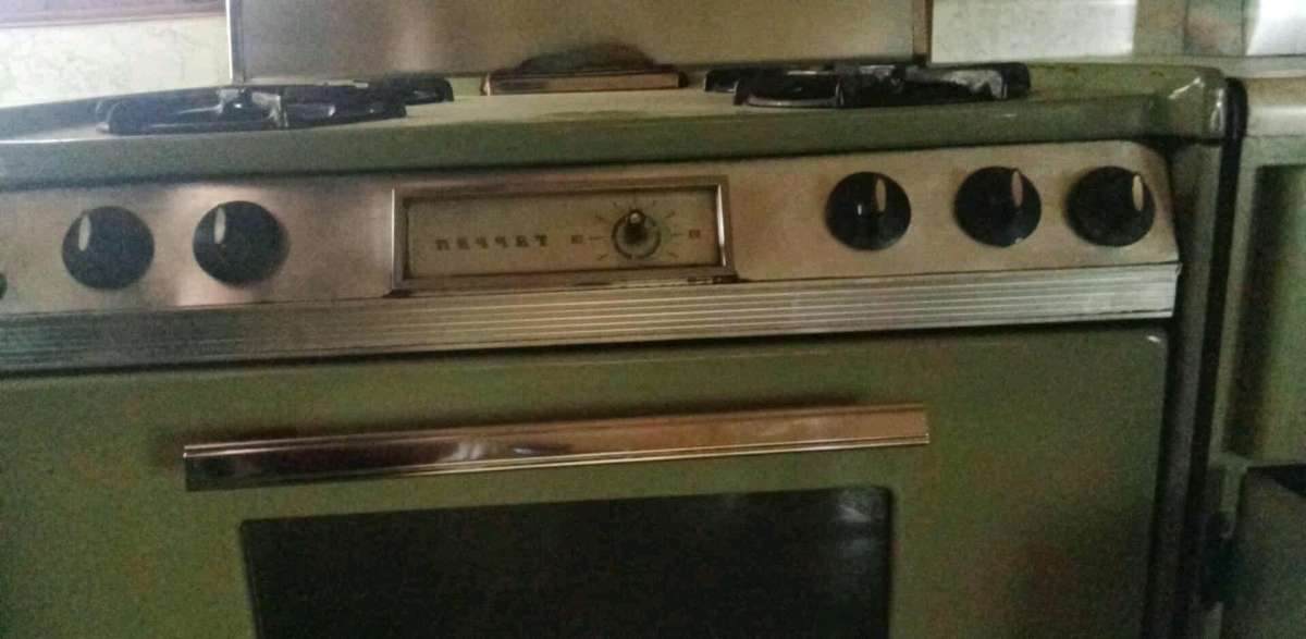 old gas stove