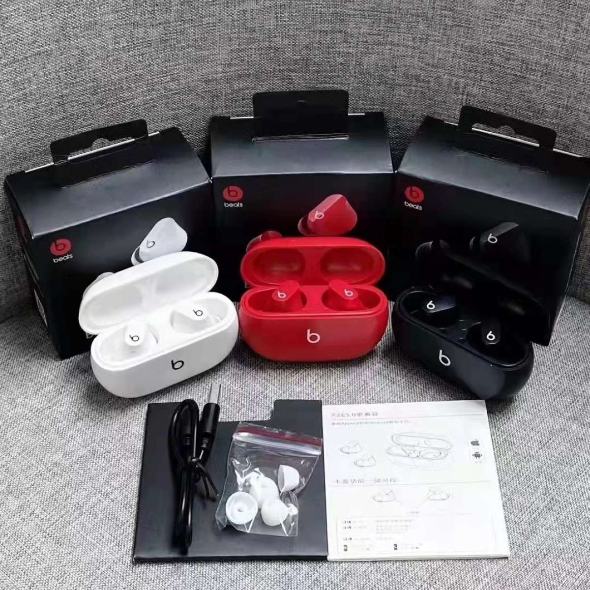 Beats Studio buds
