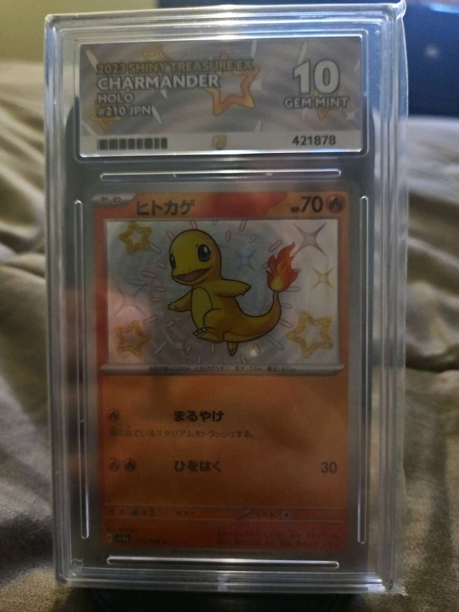 Shiny Charmander