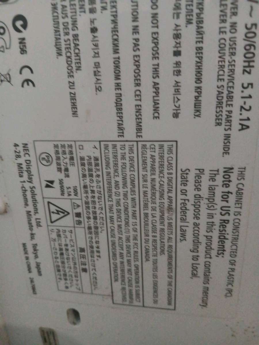 NEC pa600x projector
