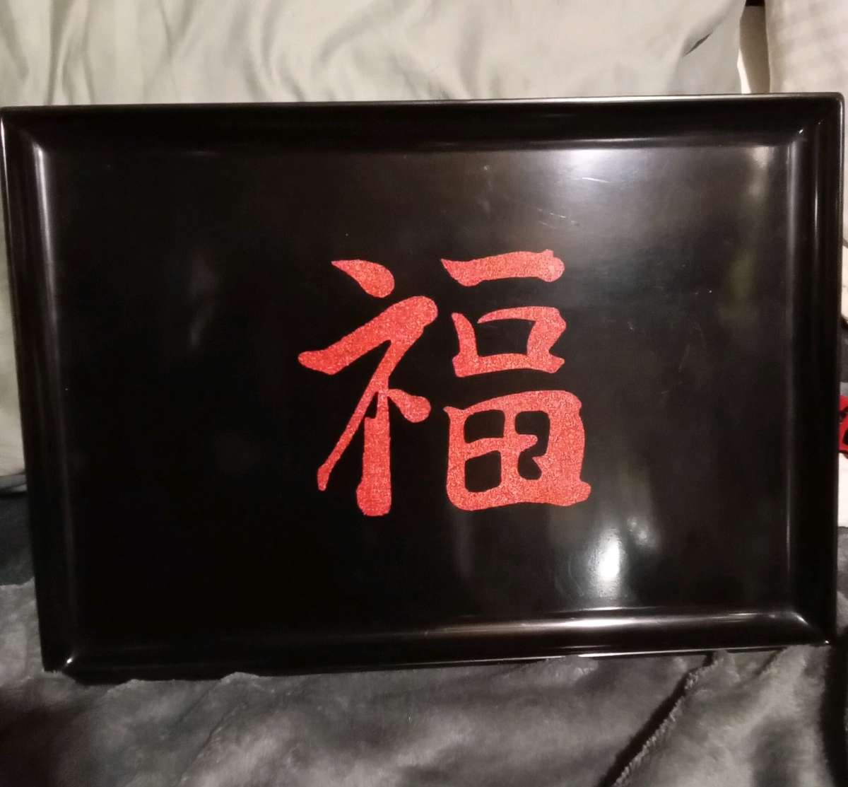 unique couroc products Oriental calligraphy