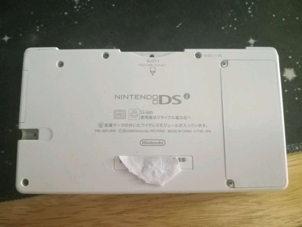 Modded DSi