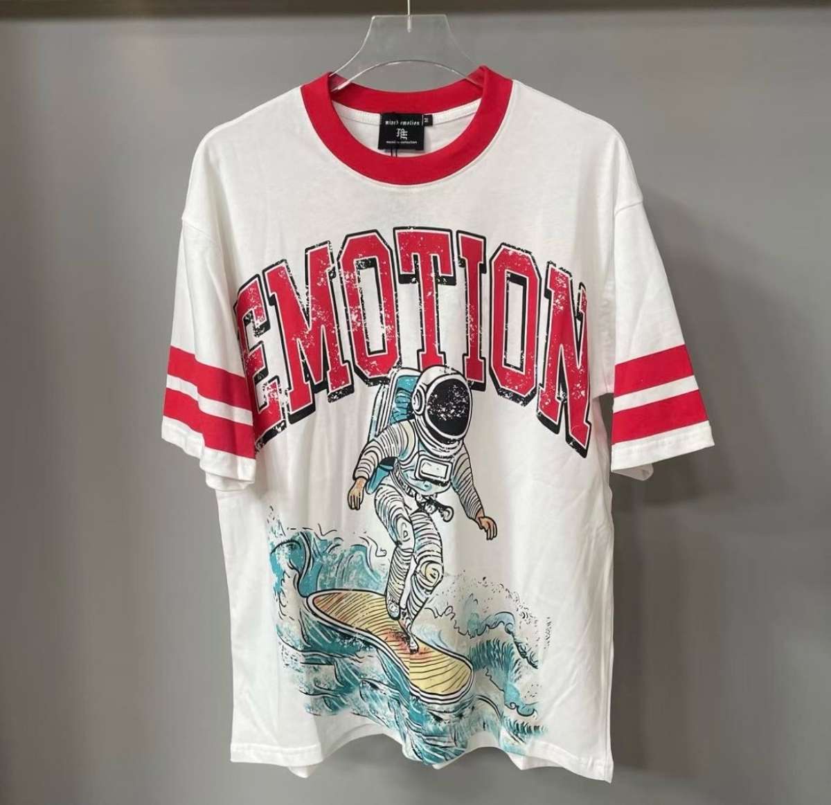 mix emotion