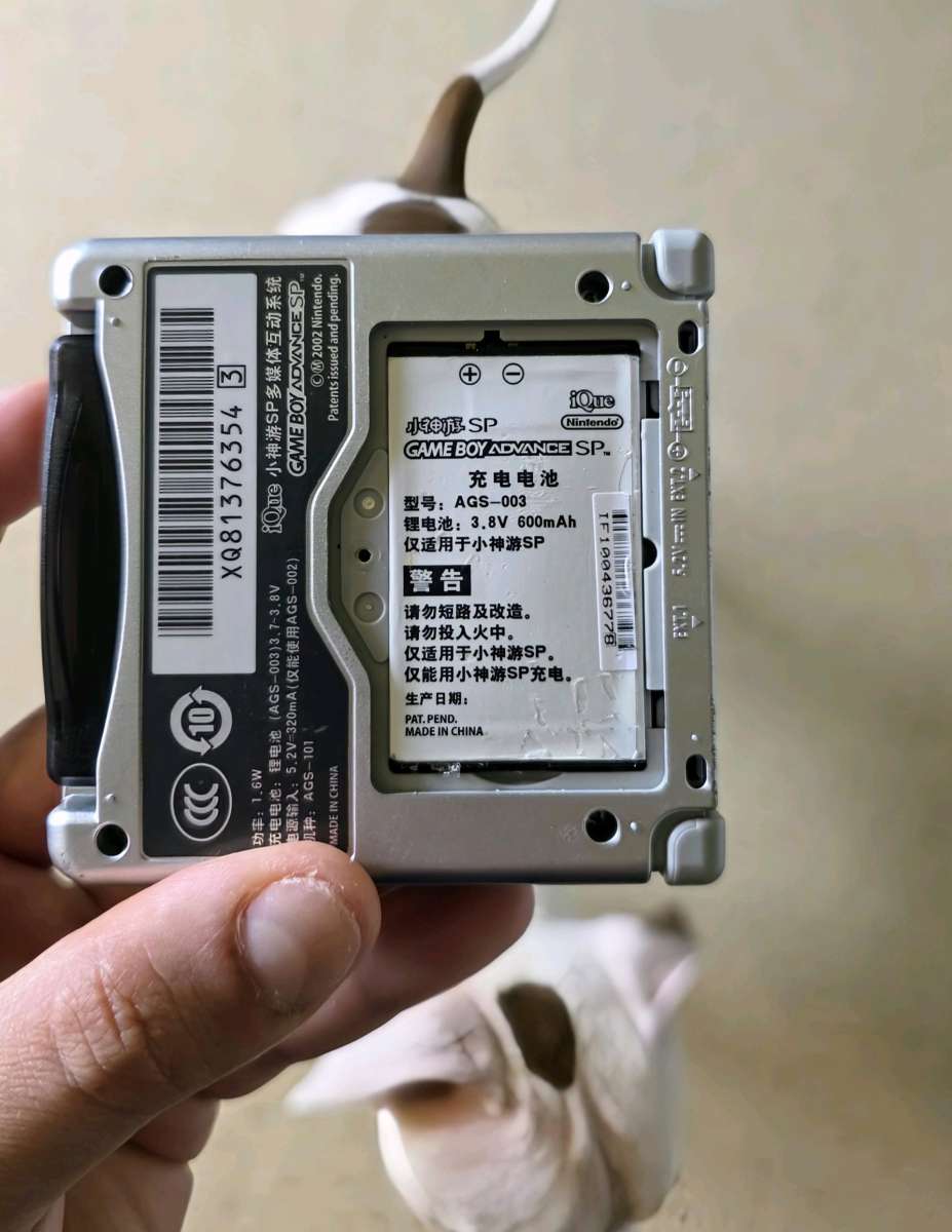 Gameboy advance sp Ags101