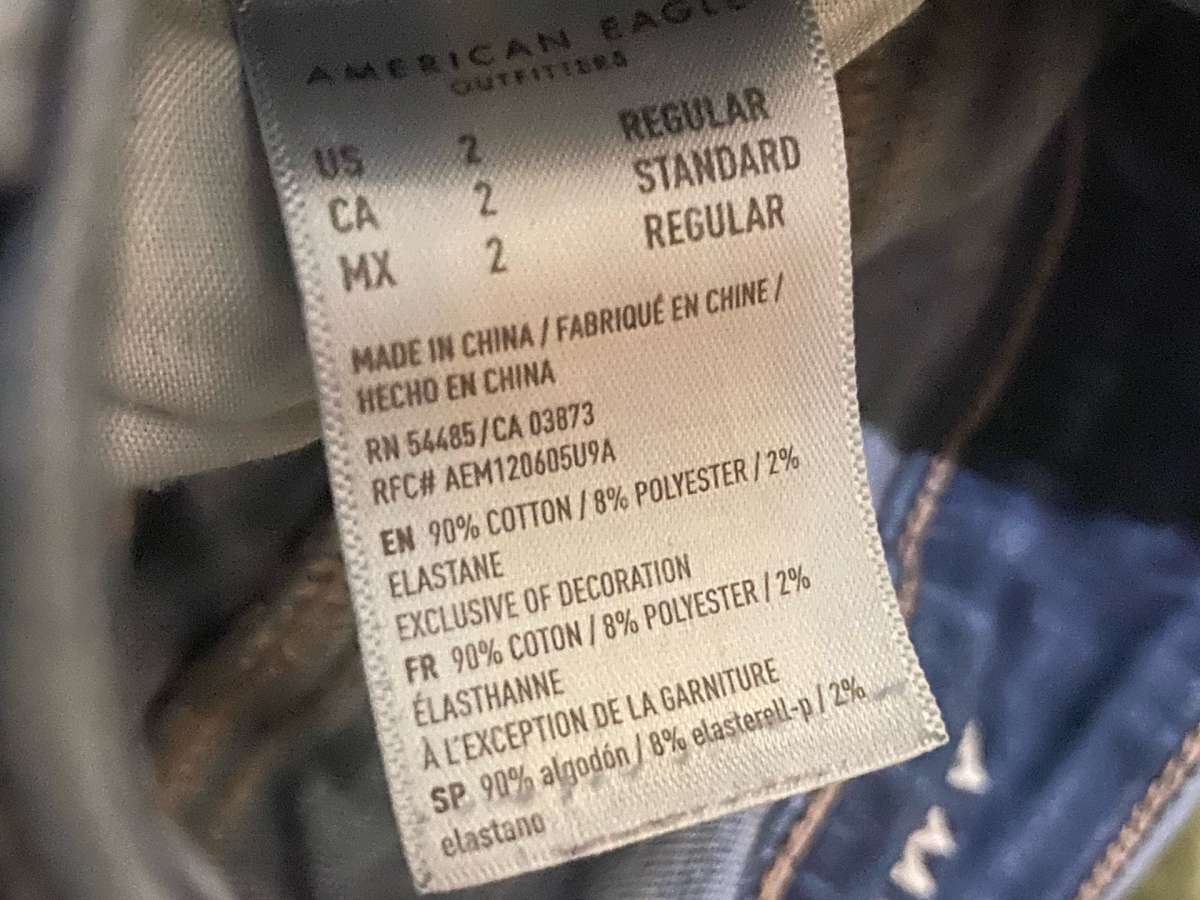 American eagle denim jeans