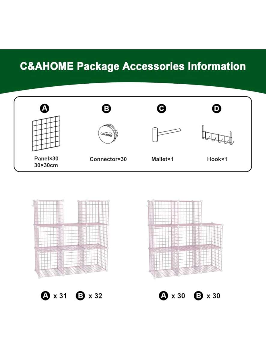Metal Wire 8 Cube Organizer