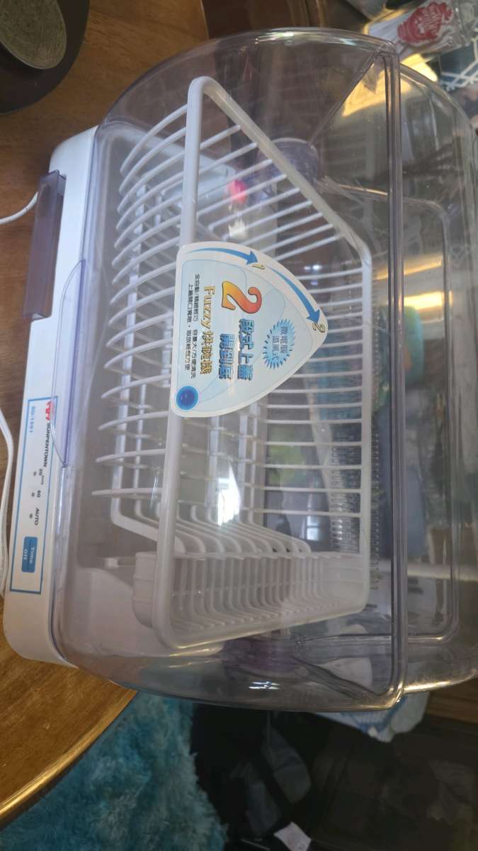 dish dryer