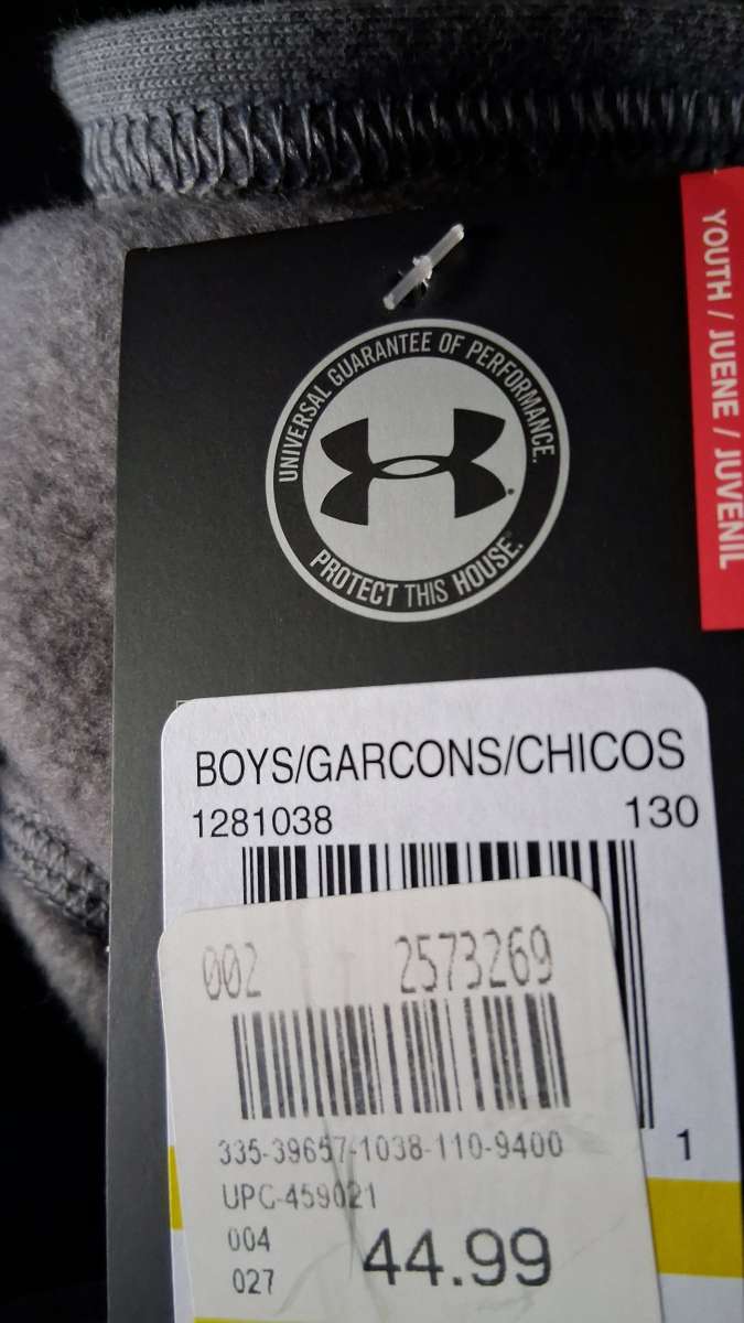 BOYS YOUTH MEDIUM UNDER ARMOUR HOODIE