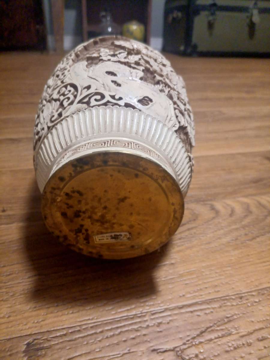vintage Chinese Asian white cinnabar vase