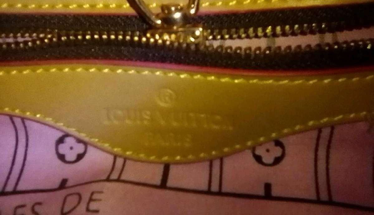 louie Vuitton limited edition bag