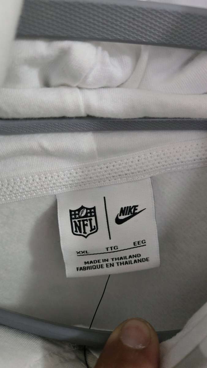 Salute to service NFL sweater