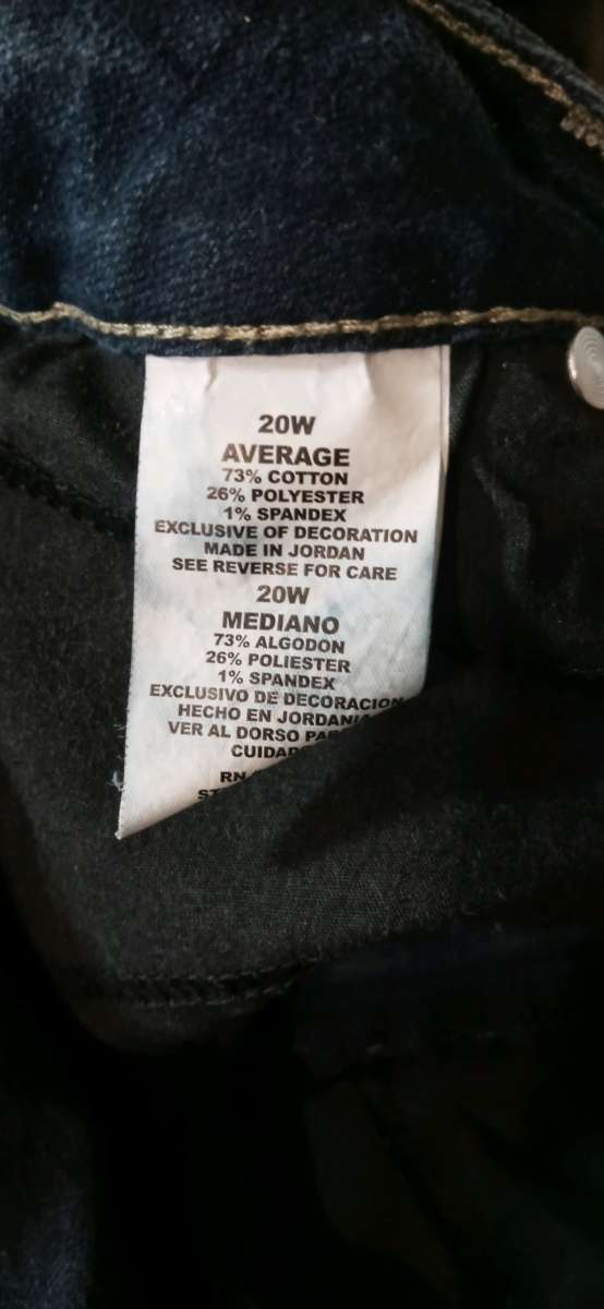 Womens Denim Jeans 20