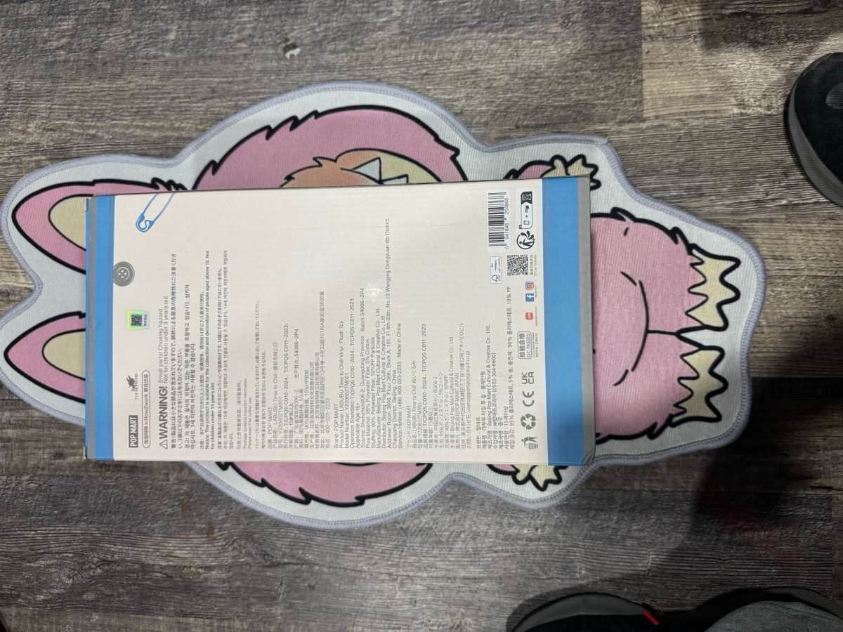 Labubu CHILL WITH ME