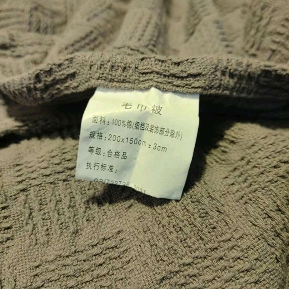 Cotton Knitted Blanket Size Queen Throw Comfortable checkere