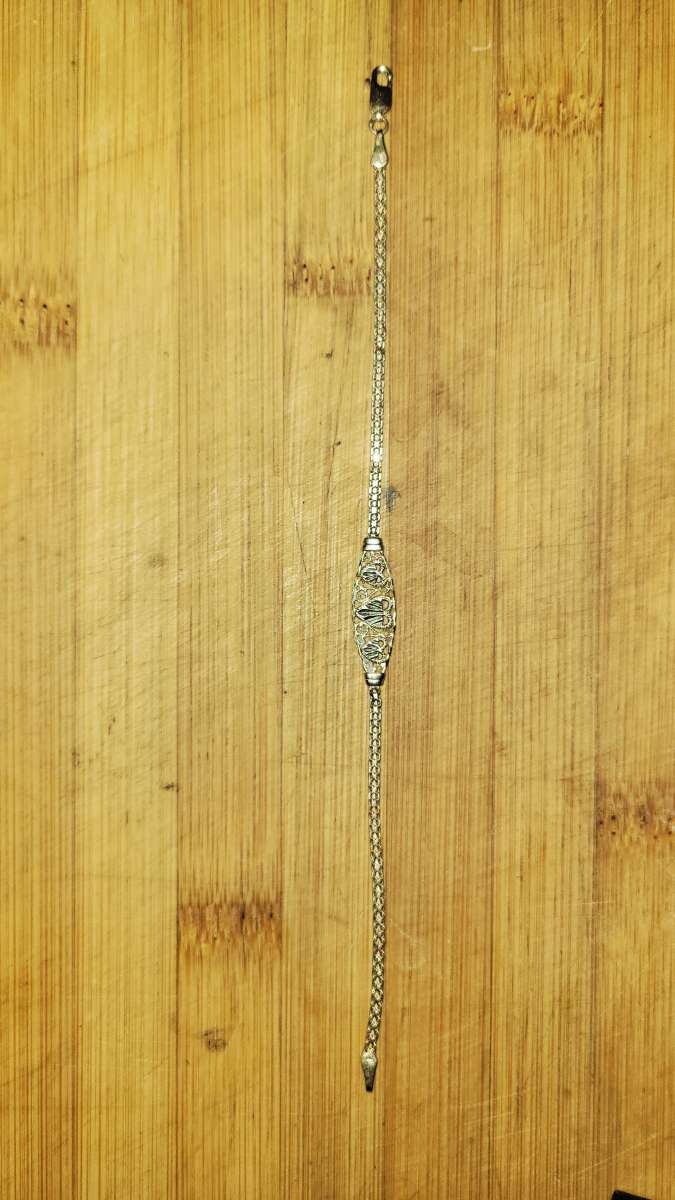 14kt Bracelet Diamond engraved Hearts